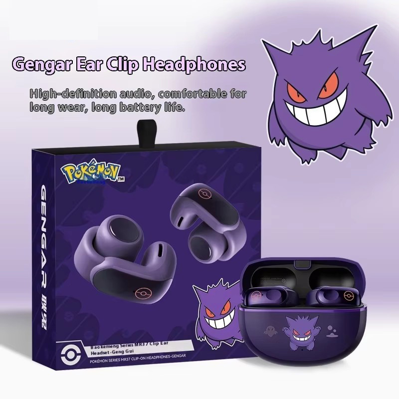 2025 New Gengar Anime Clip-On  - Gaming Accessories Boys 评论和价格