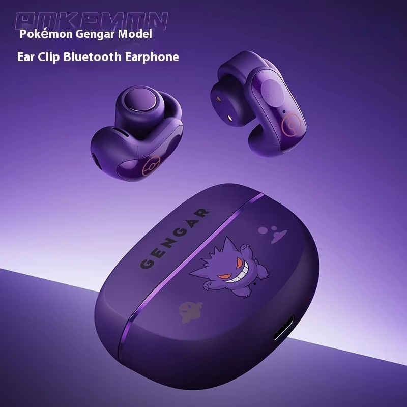 2025 New Gengar Anime Clip-On  - Gaming Accessories Boys 评论和价格