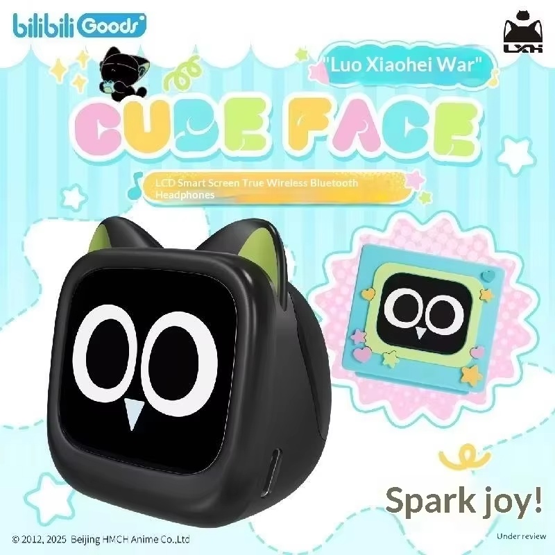 BilibiliGoods CUBEFACE The Leg - Gaming Headphone Accessories 评论和价格
