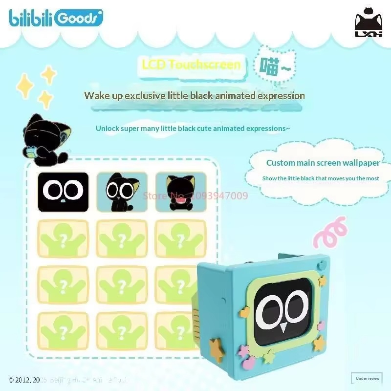 BilibiliGoods CUBEFACE The Leg - Gaming Headphone Accessories 评论和价格