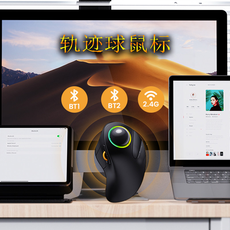 Wireless Trackball Mouse Dual- - Gaming Accessories Drawing 评论和价格