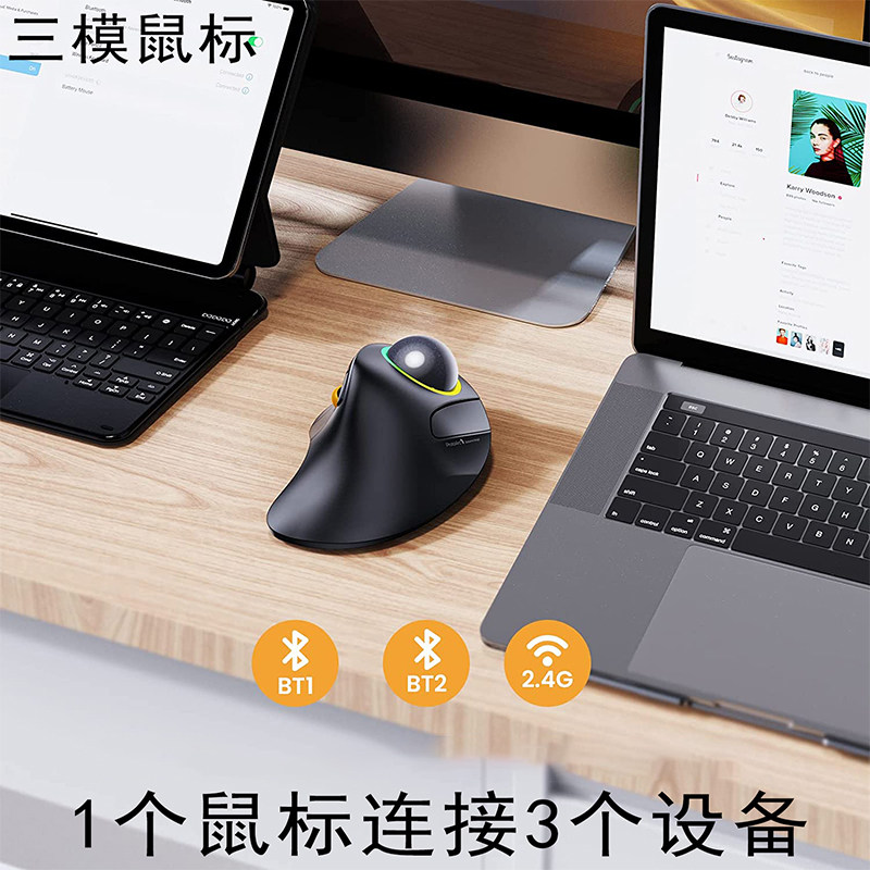 Wireless Trackball Mouse Dual- - Gaming Accessories Drawing 评论和价格