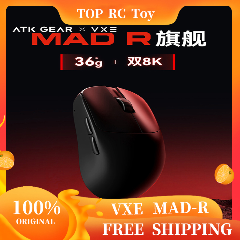 VXE VGN MAD R Major Ultra-Ligh - Gaming Accessories For Pc 评论和价格