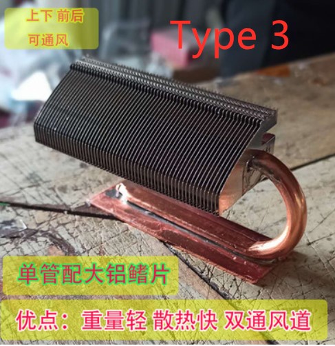 for M.2 solid state disk heats - M2 Heatsink Cooler 评论和价格