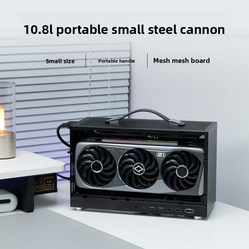 Portable S400PRO Mini ITX Case - Case Mesh Panel 评论和价格