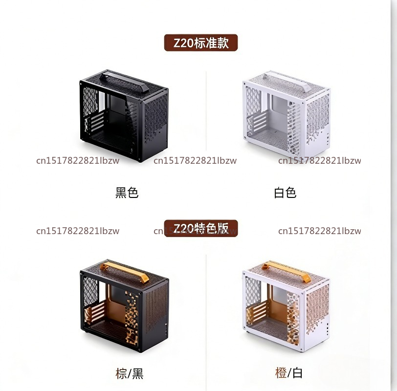 Z20 MATX Computer Case Side Pa - Case Mesh Panel 评论和价格